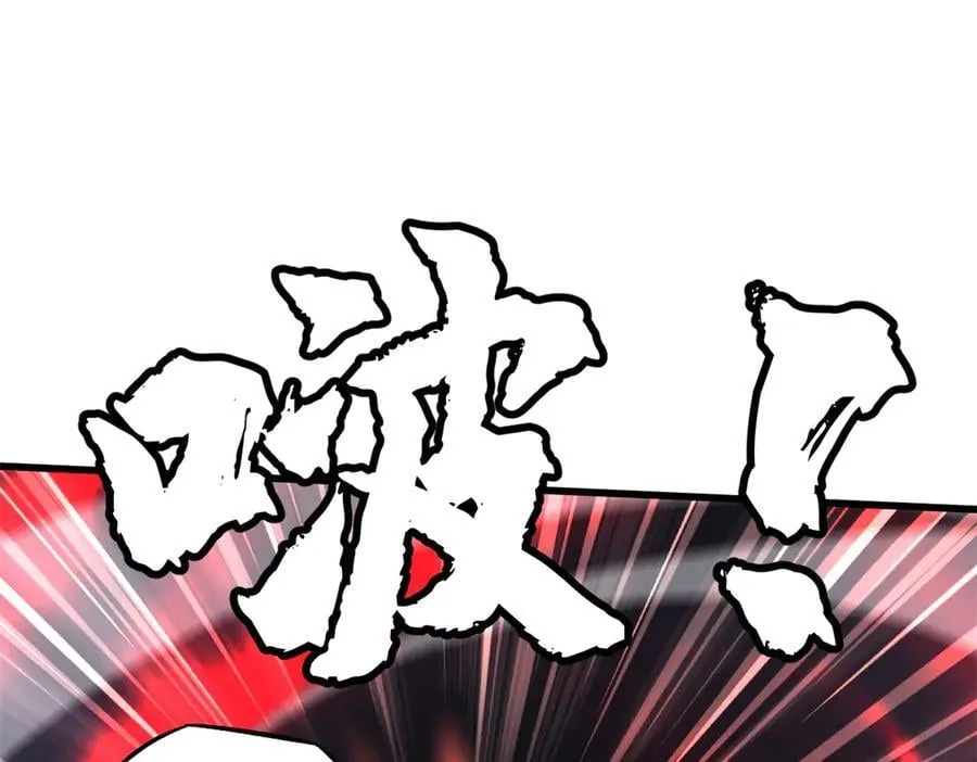 308 刹那女帝！ 第150页
