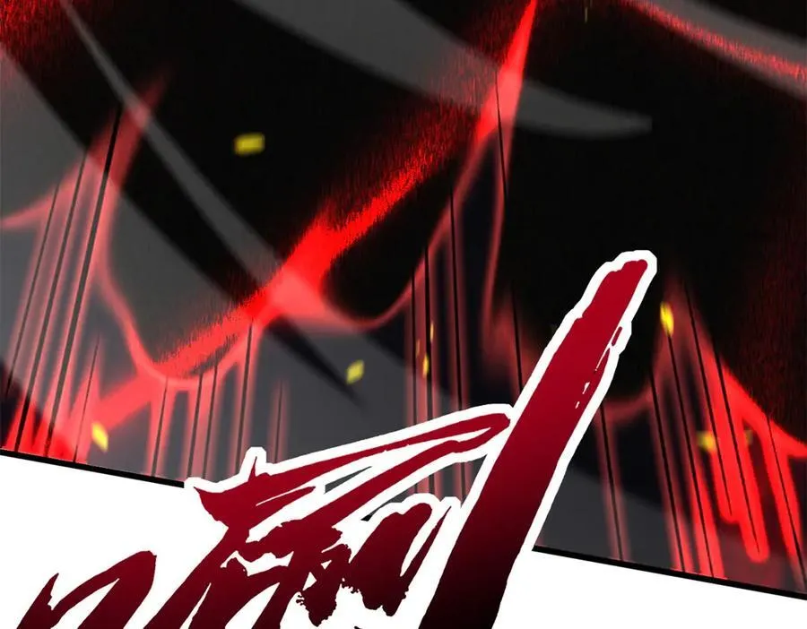 308 刹那女帝！ 第154页