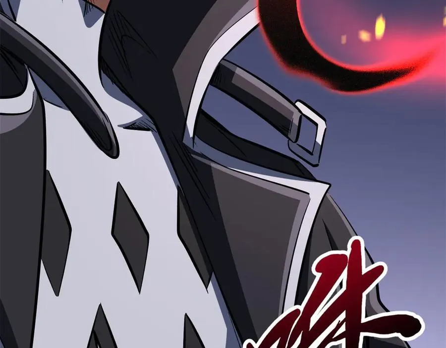 308 刹那女帝！ 第159页