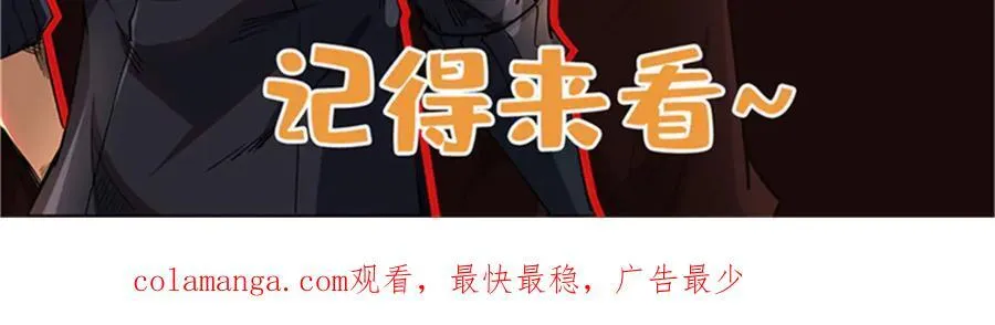 308 刹那女帝！ 第162页