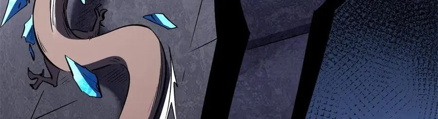309 超神体帝灵 第8页