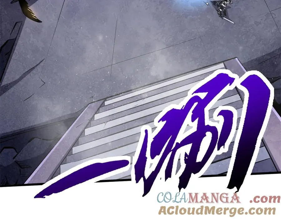 309 超神体帝灵 第13页
