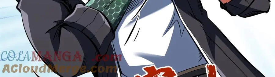 309 超神体帝灵 第29页