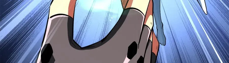 309 超神体帝灵 第32页