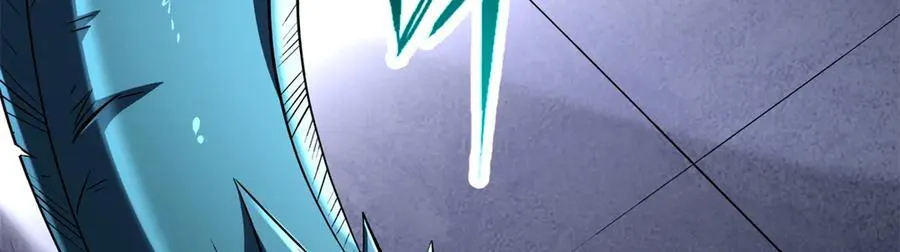 309 超神体帝灵 第47页