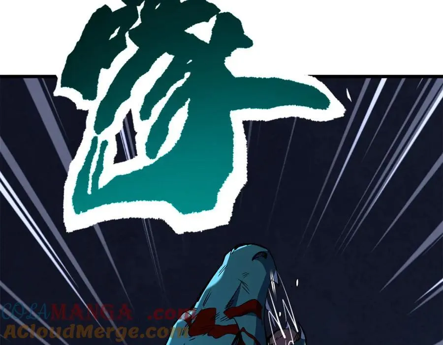 309 超神体帝灵 第57页