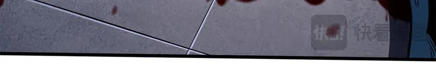 309 超神体帝灵 第106页