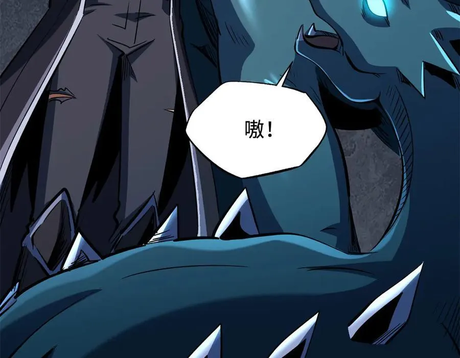 309 超神体帝灵 第114页