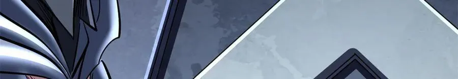 309 超神体帝灵 第124页