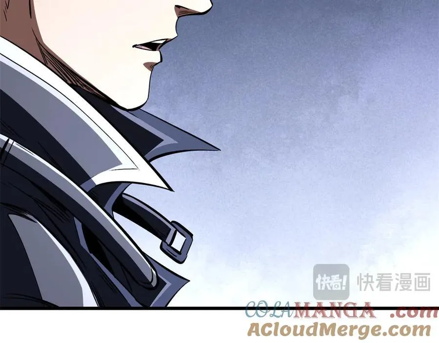 310 同为帝灵！ 第25页