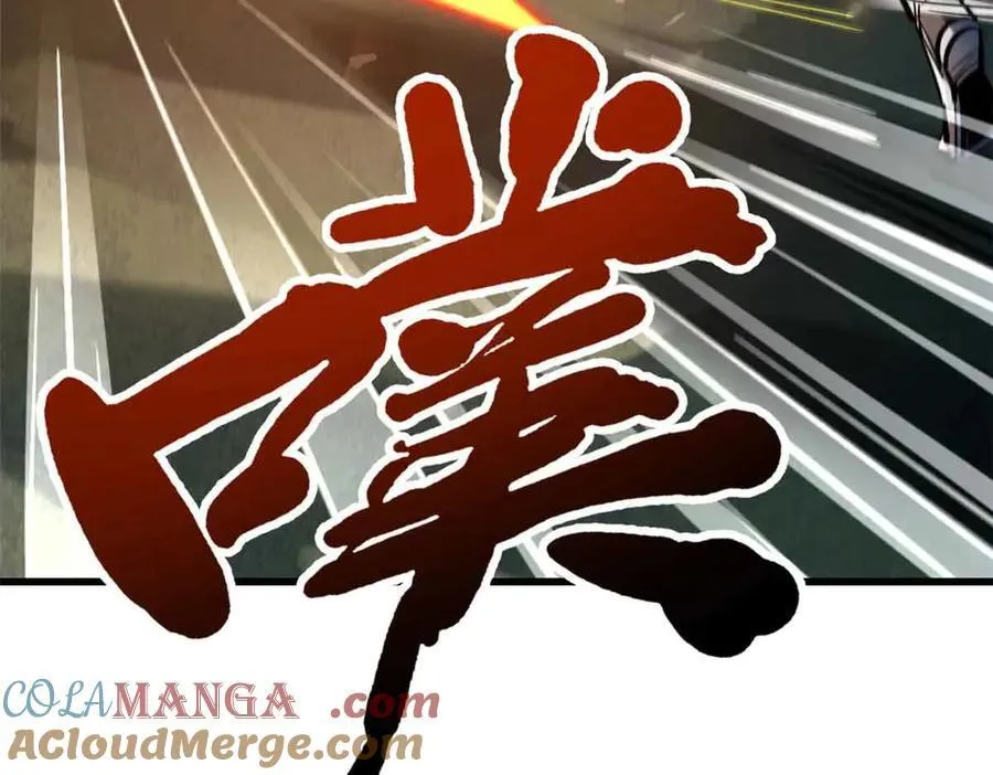 312 最不想遇到的人 第105页