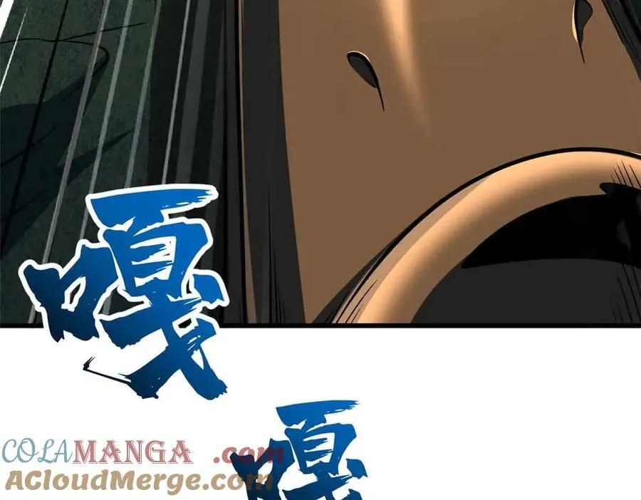 312 最不想遇到的人 第121页