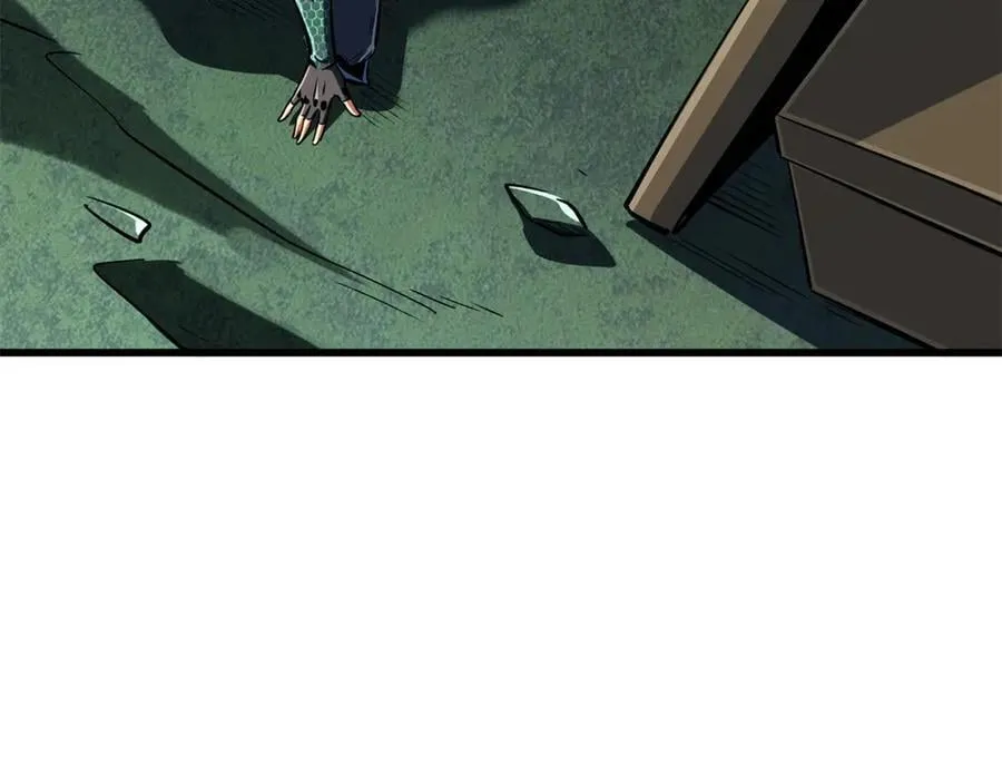 313 祸水东引 第127页