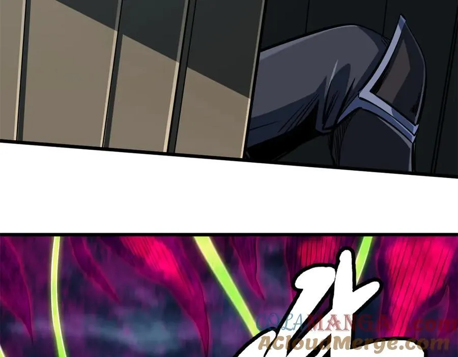 314 计中计 第13页