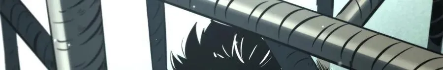 314 计中计 第23页