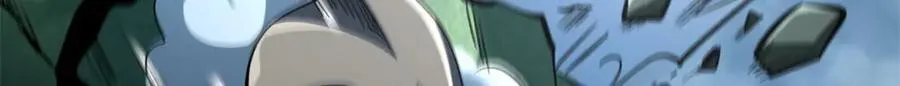 314 计中计 第79页