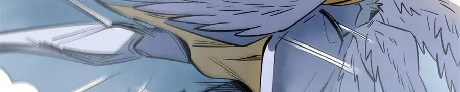 314 计中计 第104页