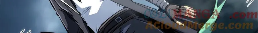 314 计中计 第125页