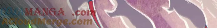 314 计中计 第137页