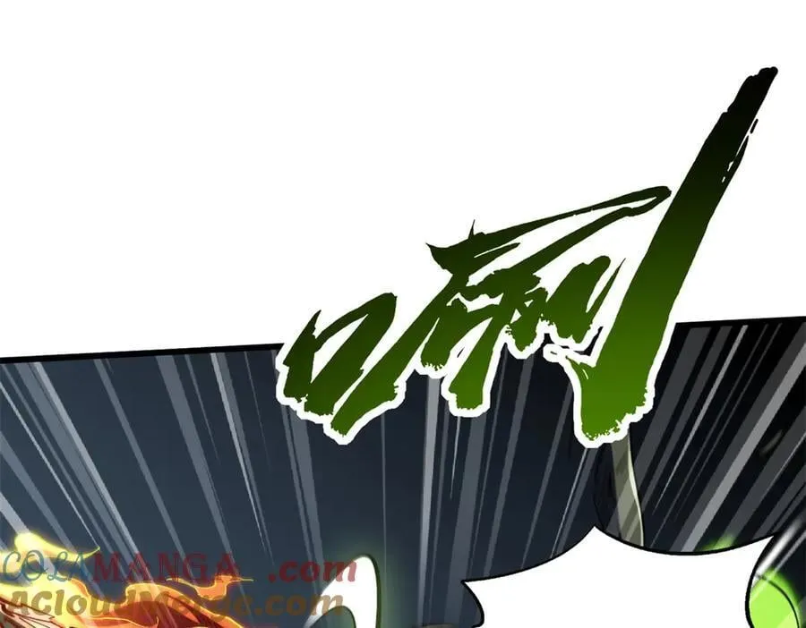 315 没什么了不起 第29页