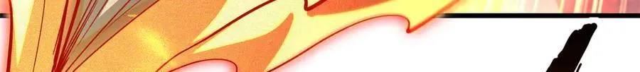 315 没什么了不起 第115页