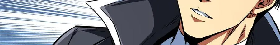 316 成熟的空青果 第107页