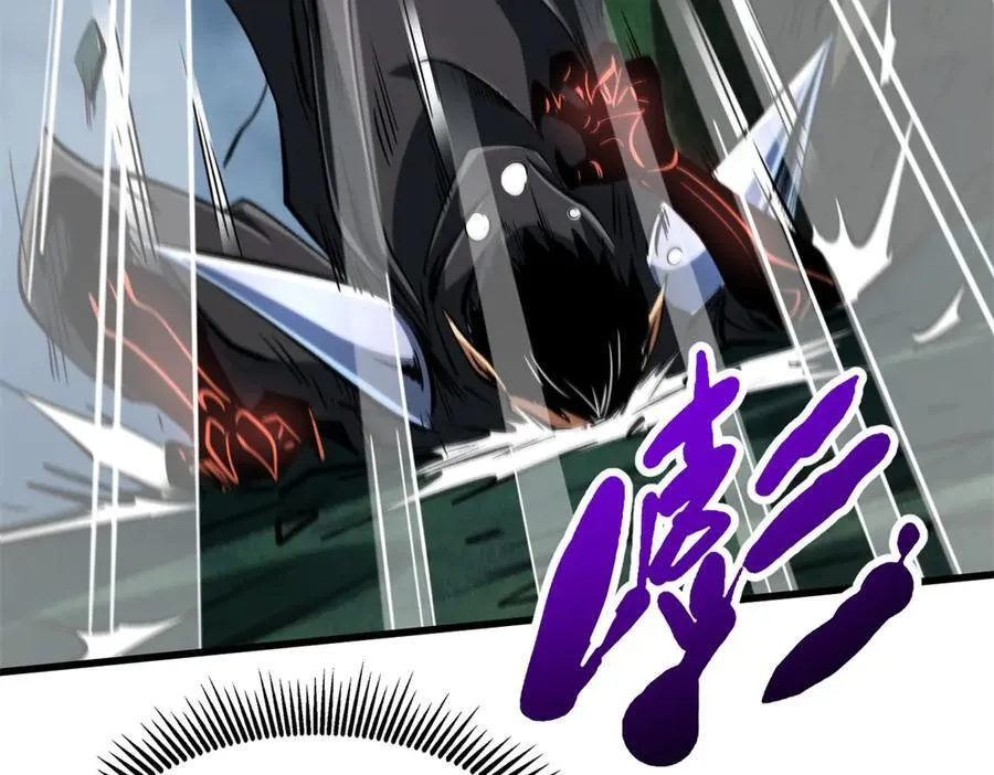 316 成熟的空青果 第136页