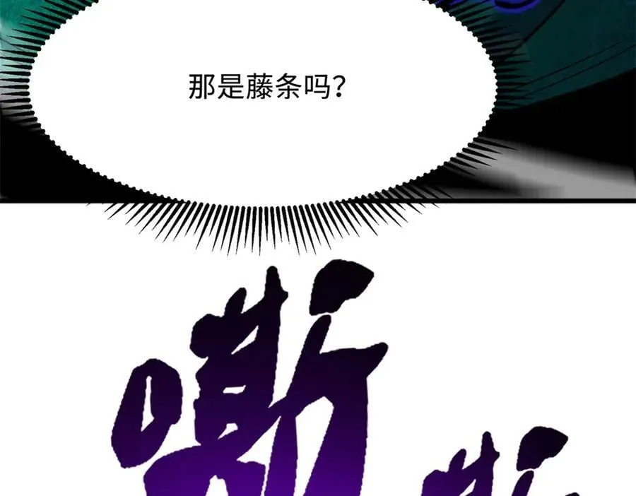 317 把它留下？ 第43页