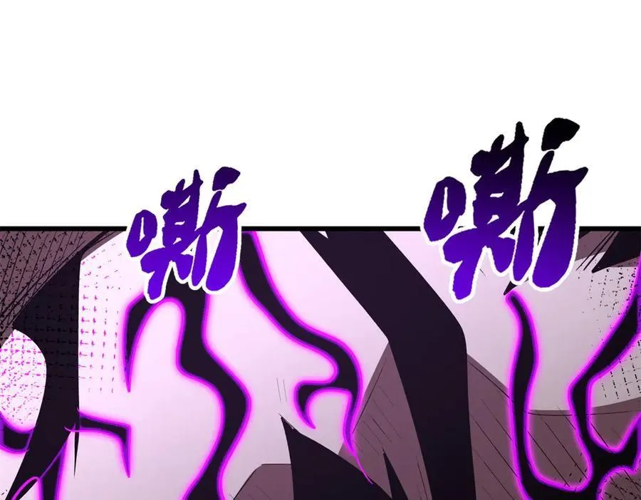 317 把它留下？ 第63页