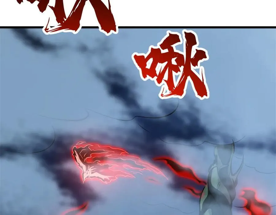 317 把它留下？ 第67页