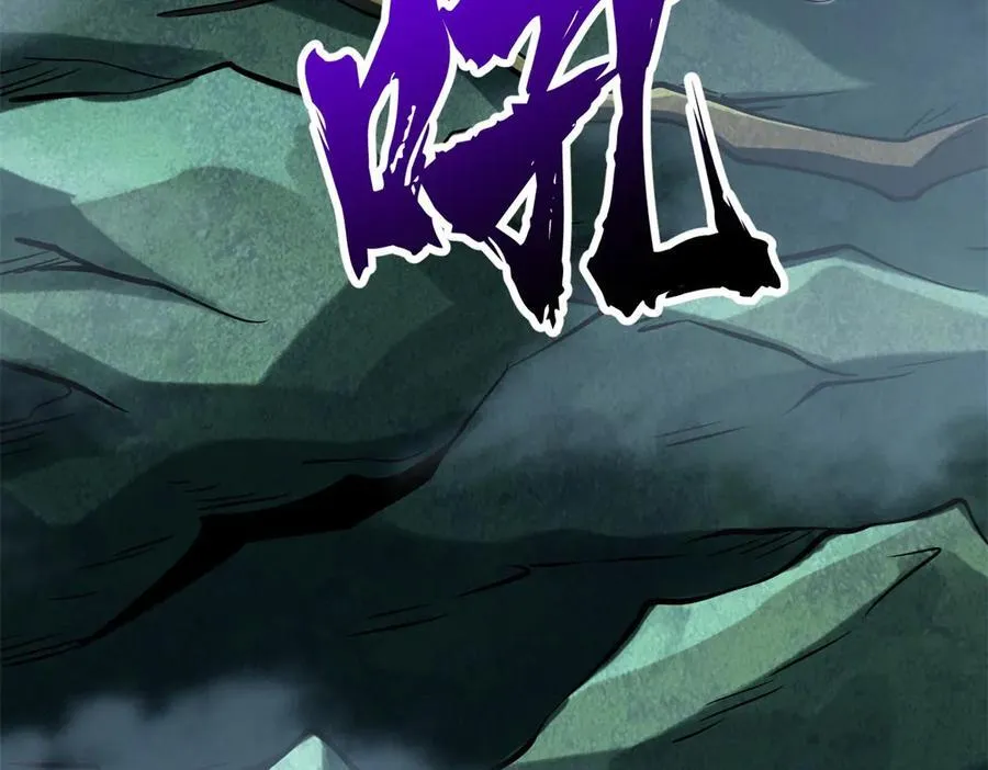 317 把它留下？ 第72页