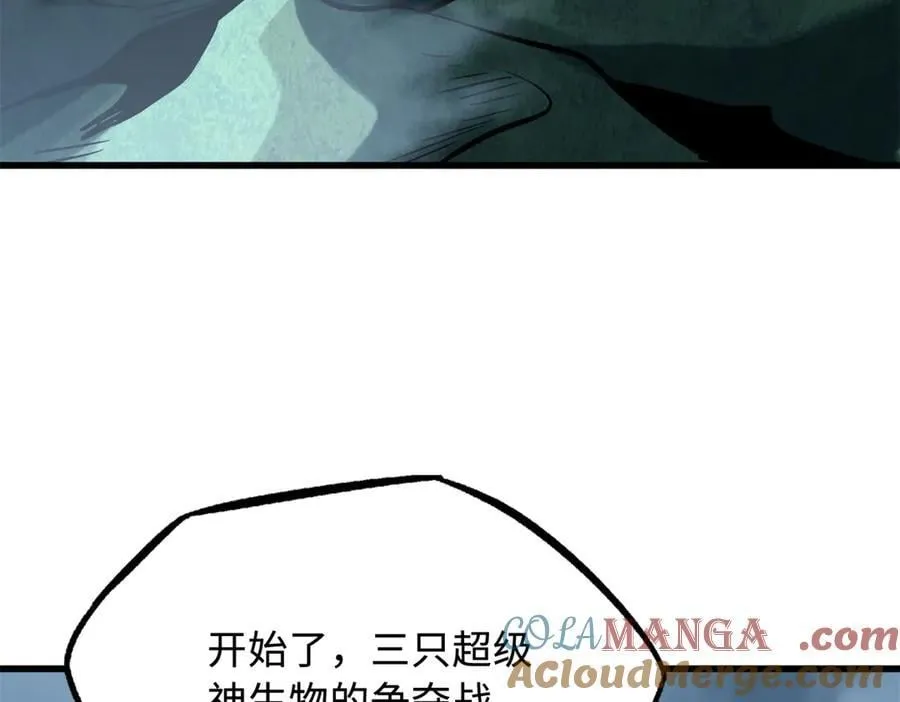317 把它留下？ 第73页