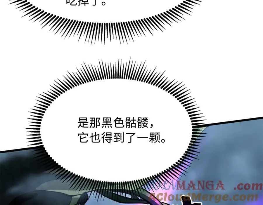 317 把它留下？ 第81页