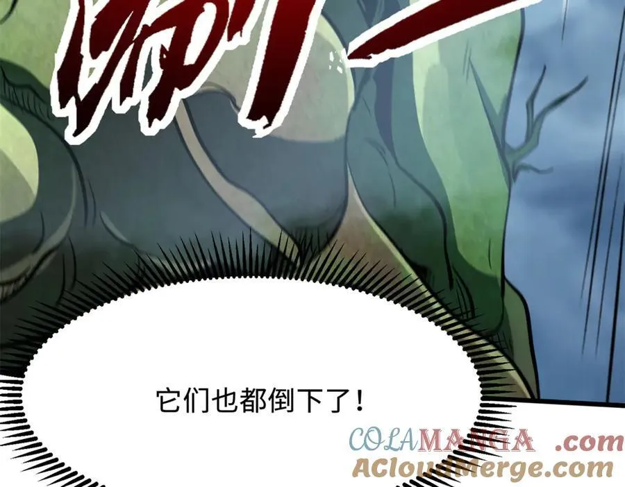 317 把它留下？ 第89页