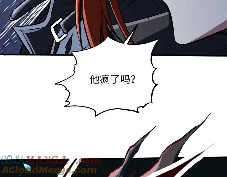 317 把它留下？ 第113页