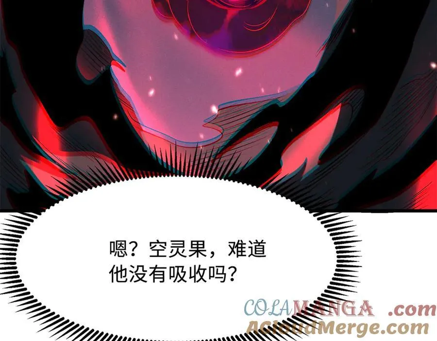 317 把它留下？ 第121页