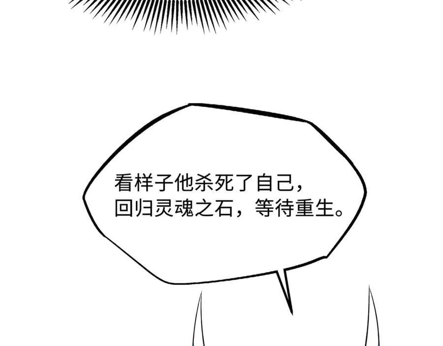 317 把它留下？ 第122页