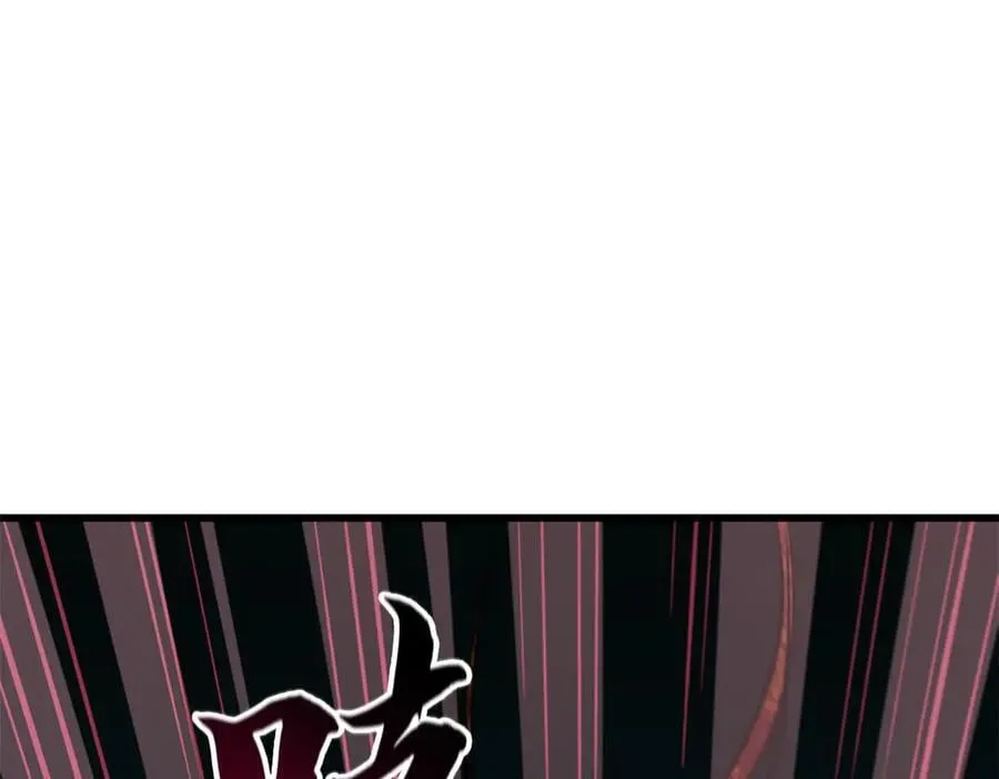 317 把它留下？ 第135页