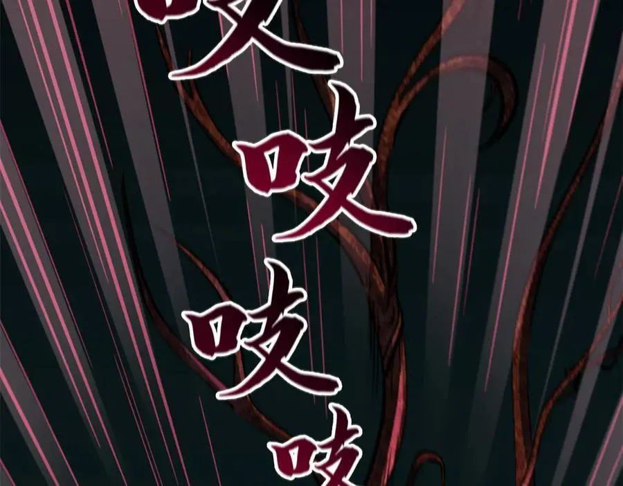 317 把它留下？ 第136页