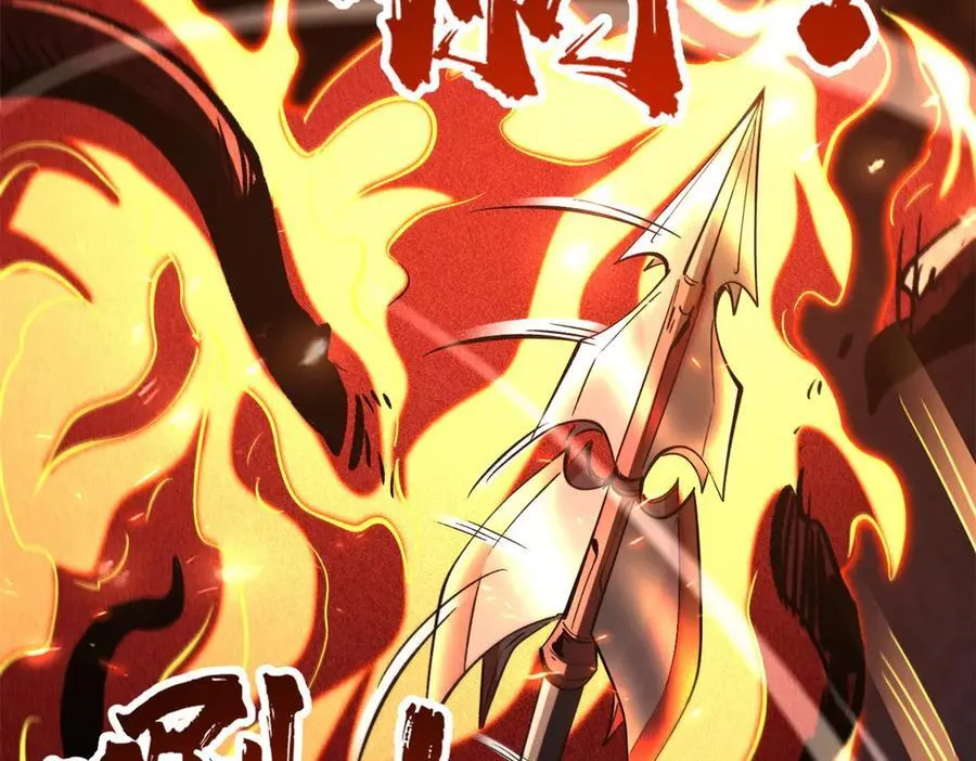 317 把它留下？ 第163页