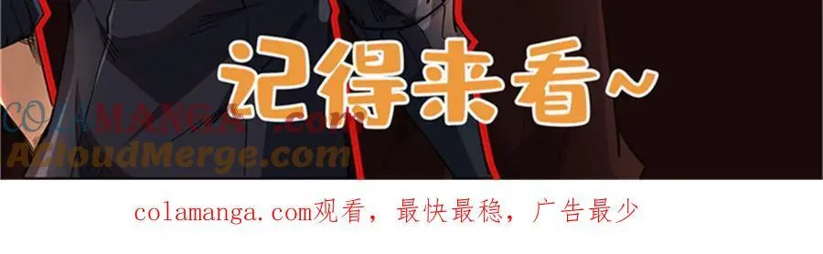 317 把它留下？ 第169页