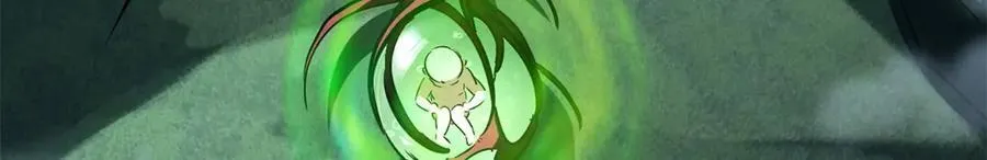 318 草木圣灵 第96页
