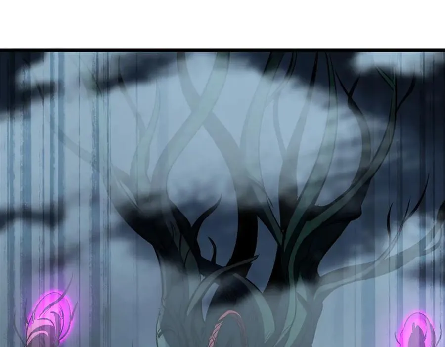 318 草木圣灵 第111页