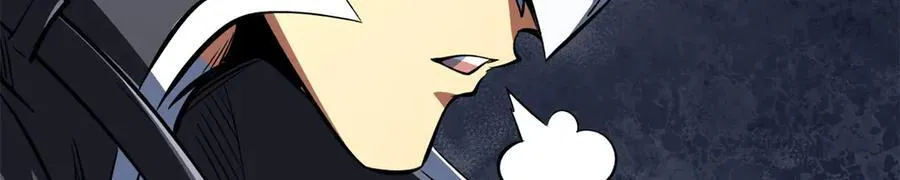 318 草木圣灵 第160页