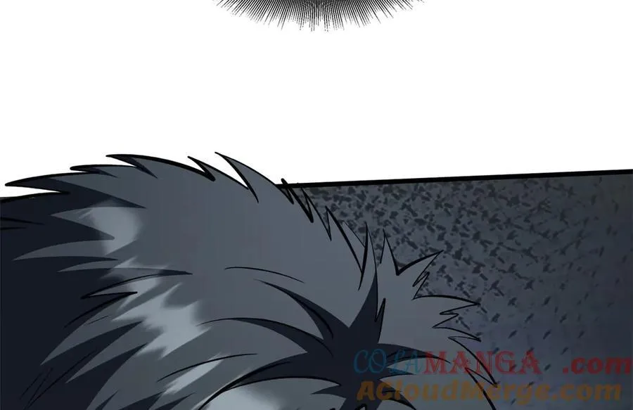 319 你只属于我 第37页