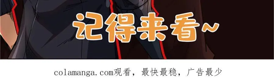 319 你只属于我 第168页