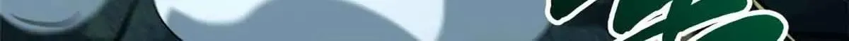 320 钢铁骑士王 第32页