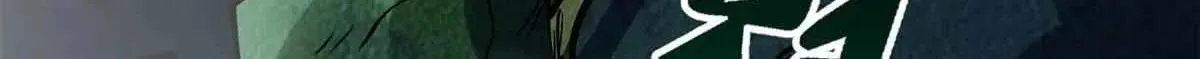 320 钢铁骑士王 第50页