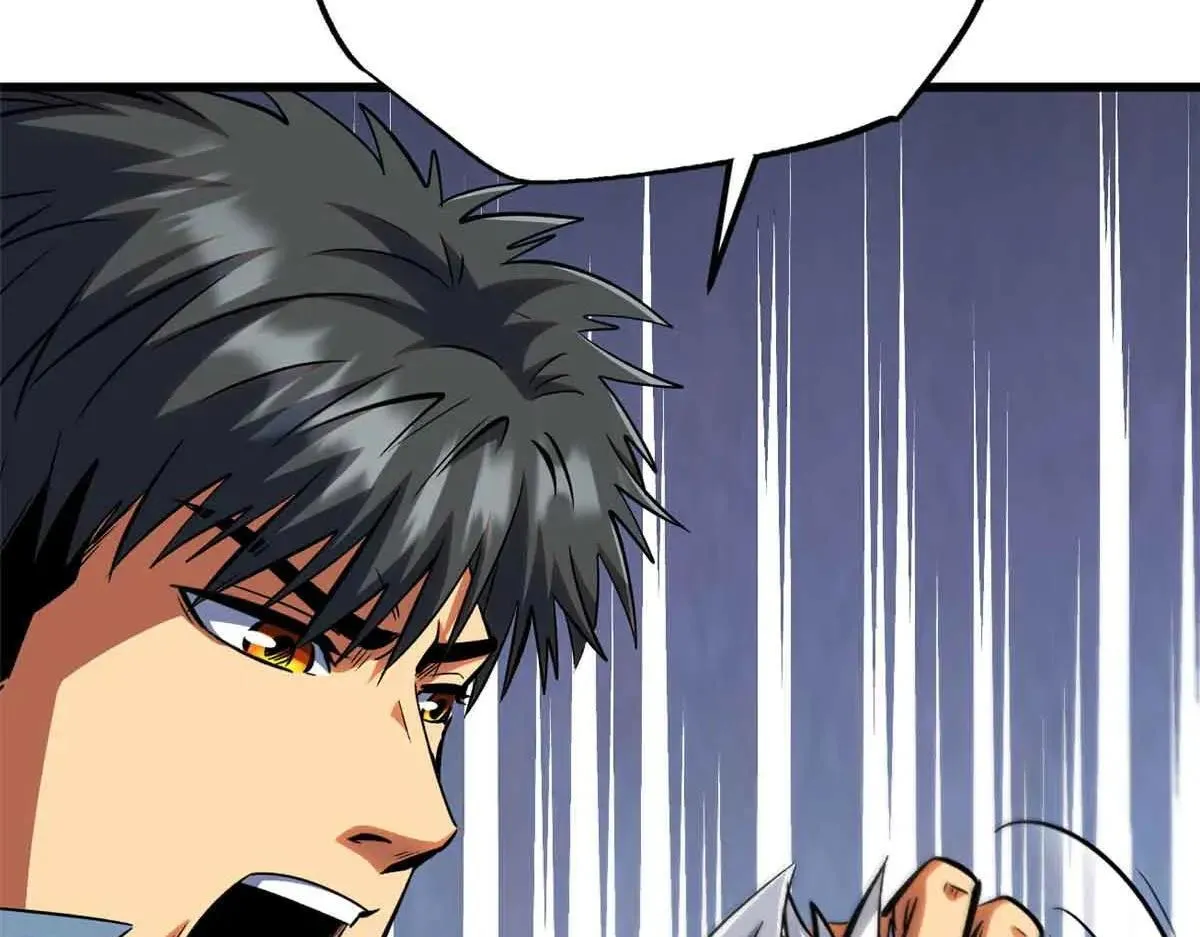 320 钢铁骑士王 第70页