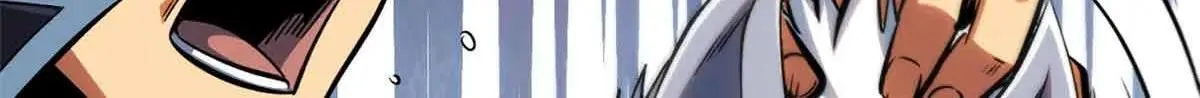 320 钢铁骑士王 第71页
